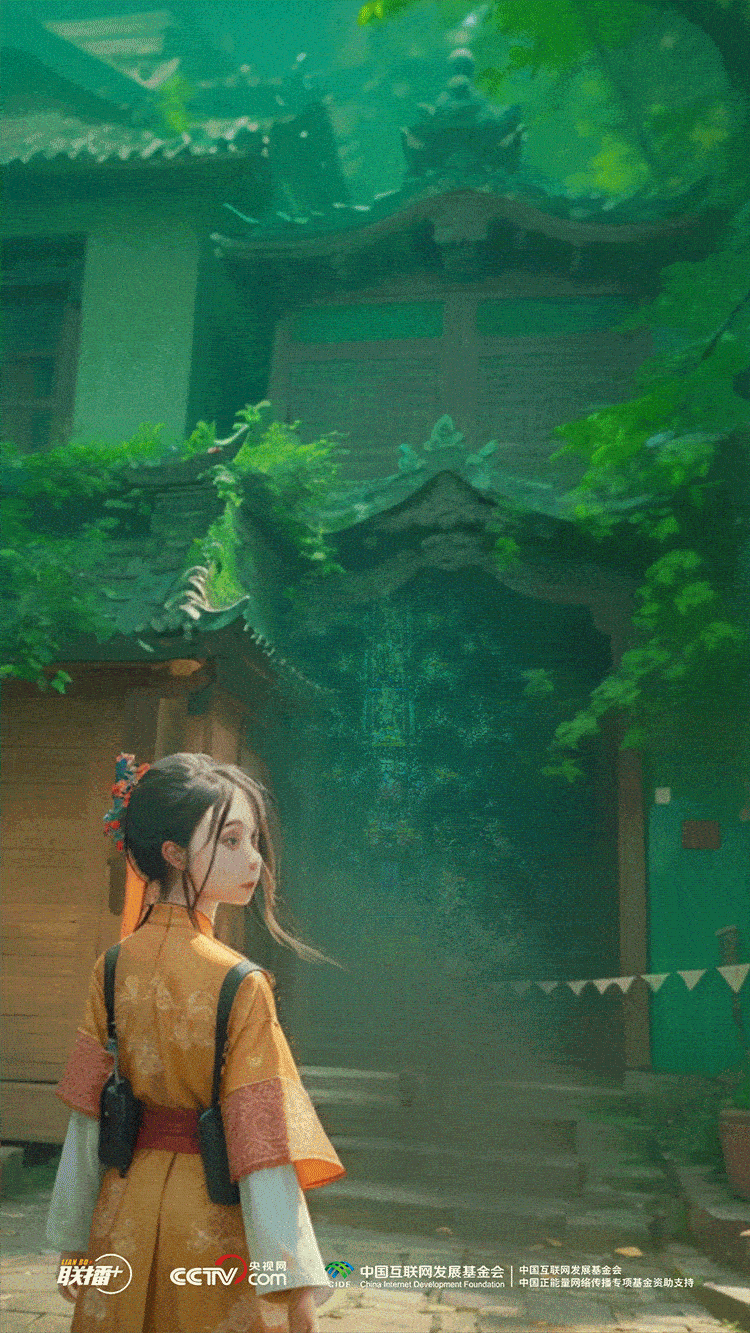 薪火相传丨中式美学 国风闪耀