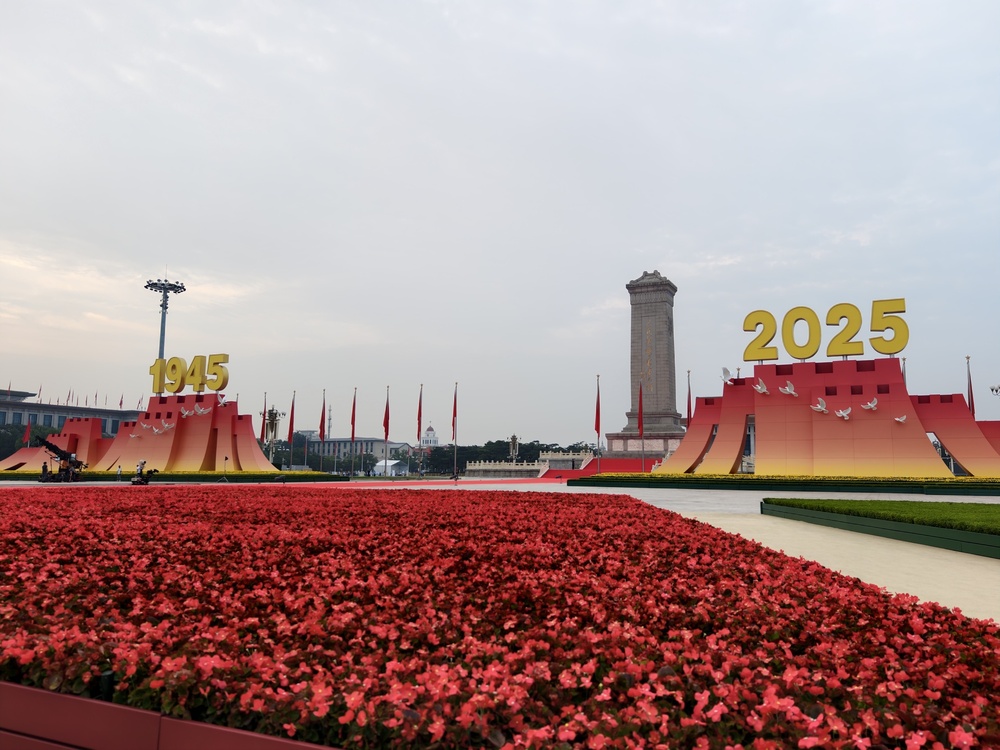 百余份设计方案竞逐 模拟仿真全程推演 广场布置内含乾坤！