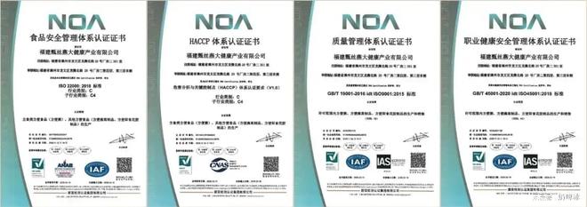 不靠营销靠实力：一家代工厂如何用硬核研发重新定义中式滋补？