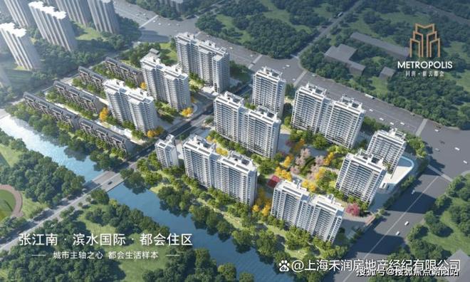 ®同润新云都会官方售楼处新云都会发布：大师景观团队设计