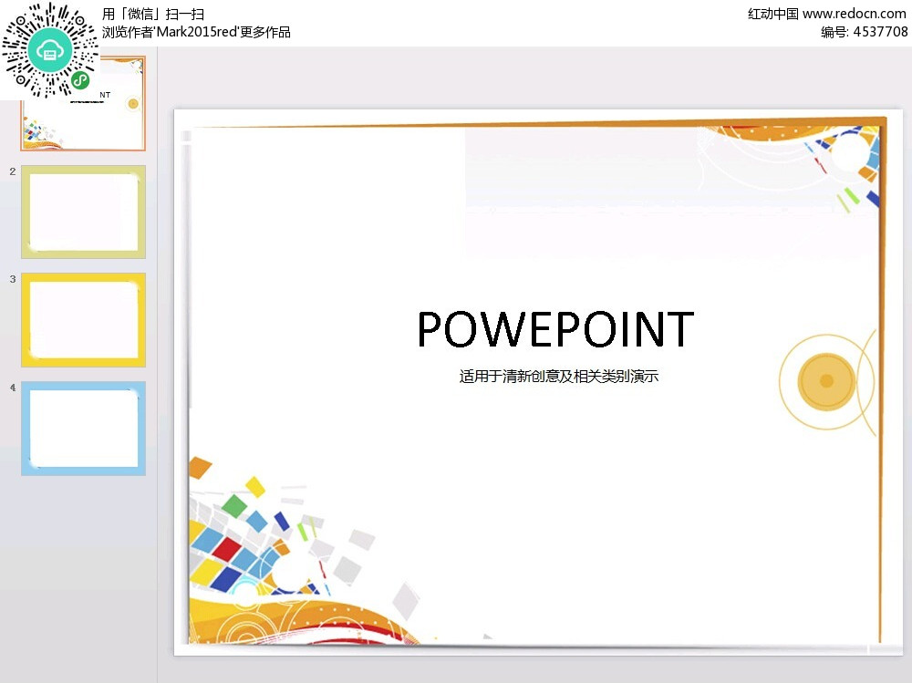 影后辛芷蕾的豪宅全屋装修温馨简约透着时尚高级气质！