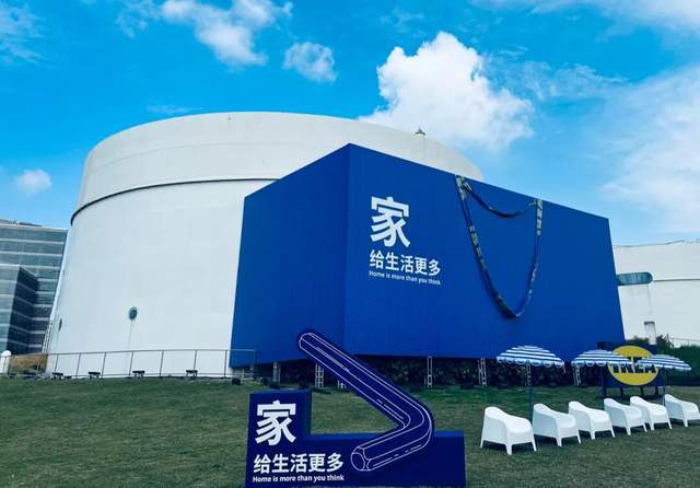 宜家IKEA中国2026财年的3张牌